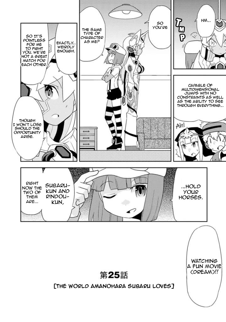 Choukadou Girls Chapter 25 page 2 - Chapter 25: The World Amanohara Subaru Loves