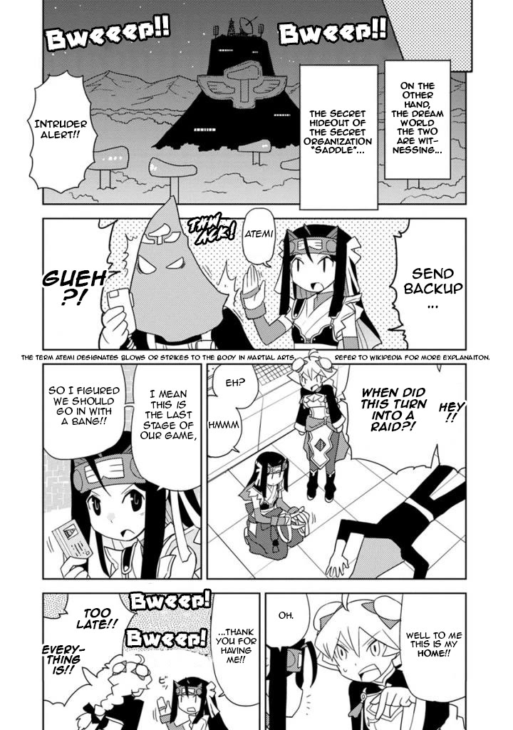 Choukadou Girls Chapter 25 page 3 - Chapter 25: The World Amanohara Subaru Loves