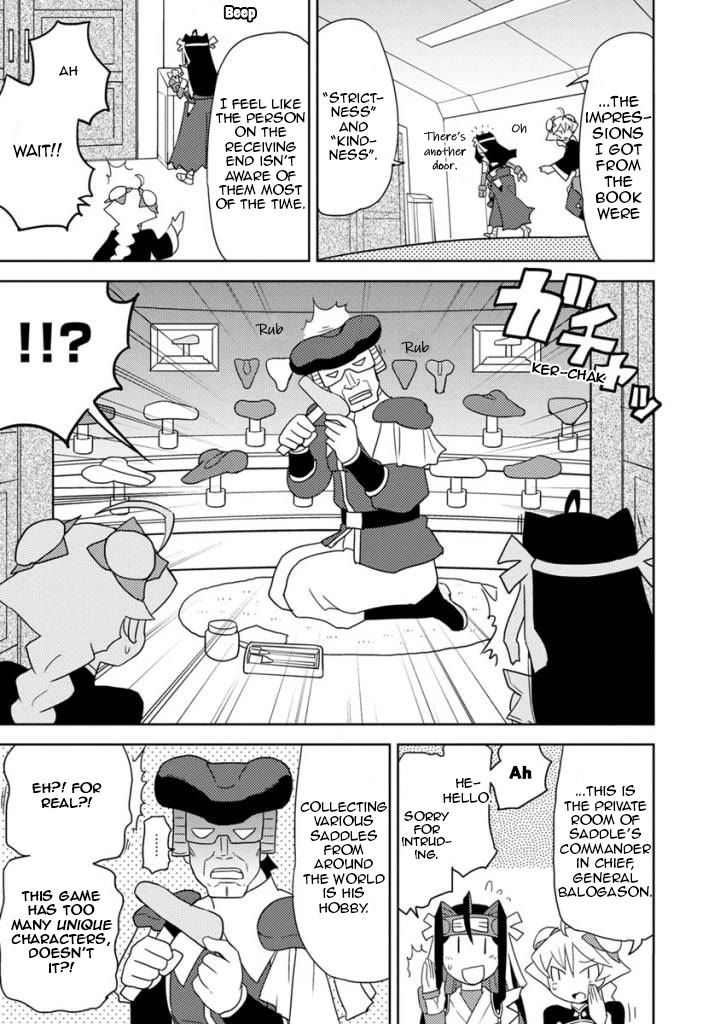 Choukadou Girls Chapter 25 page 5 - Chapter 25: The World Amanohara Subaru Loves