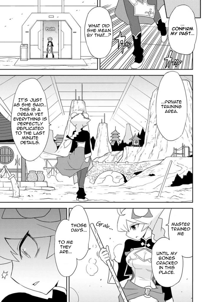 Choukadou Girls Chapter 25 page 7 - Chapter 25: The World Amanohara Subaru Loves