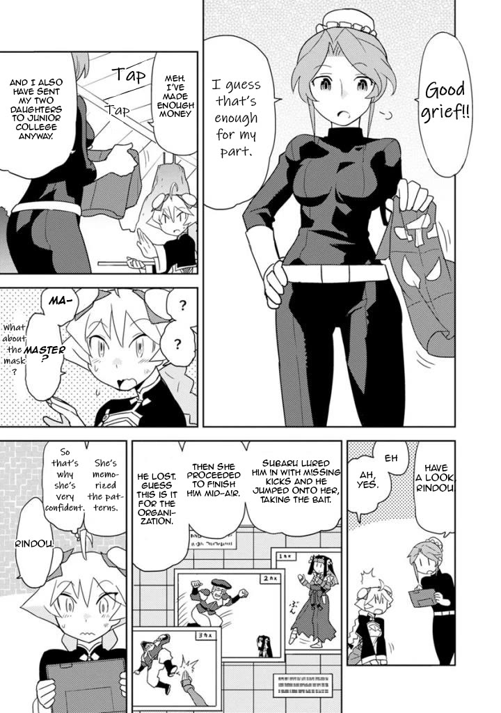 Choukadou Girls Chapter 25 page 9 - Chapter 25: The World Amanohara Subaru Loves