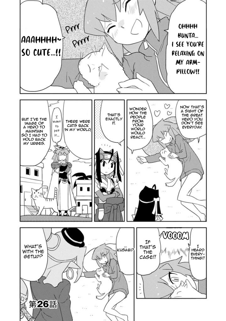 Choukadou Girls Chapter 26 page 1 - Chapter 26: Kusabi-chan Tourist
