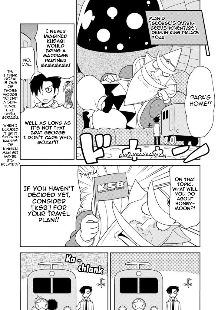 Choukadou Girls Chapter 26 page 12 - Chapter 26: Kusabi-chan Tourist