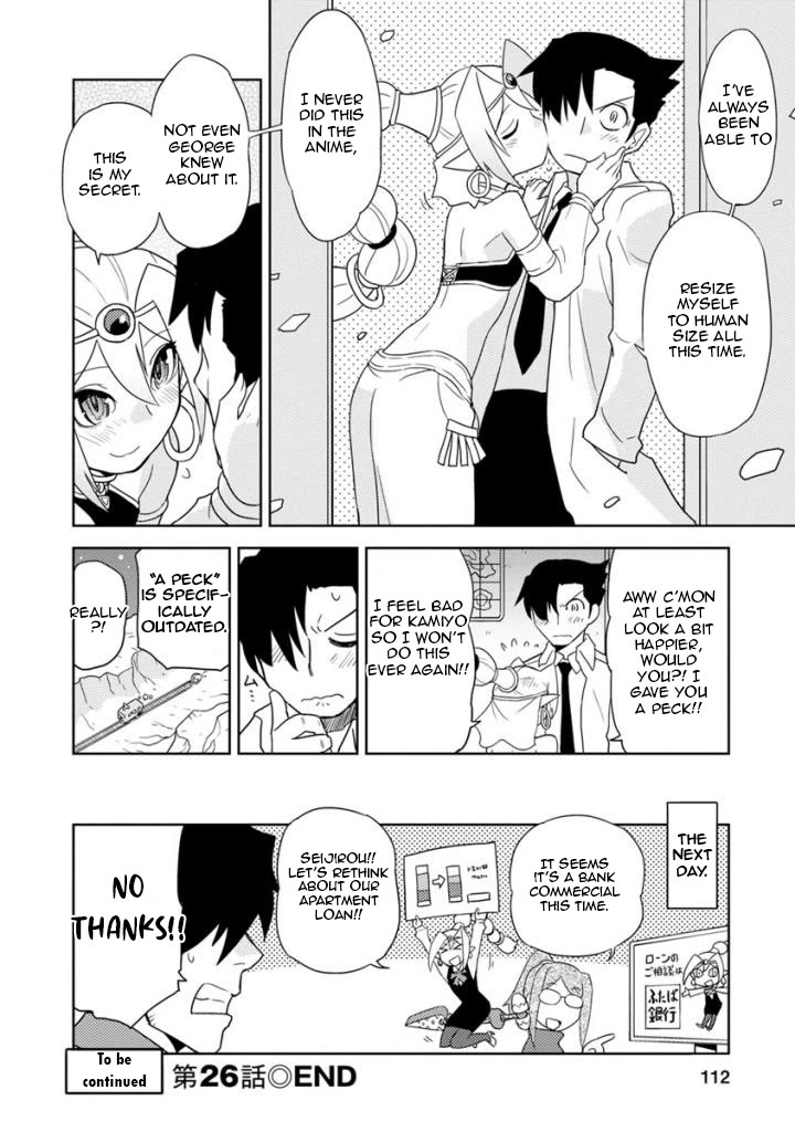 Choukadou Girls Chapter 26 page 14 - Chapter 26: Kusabi-chan Tourist