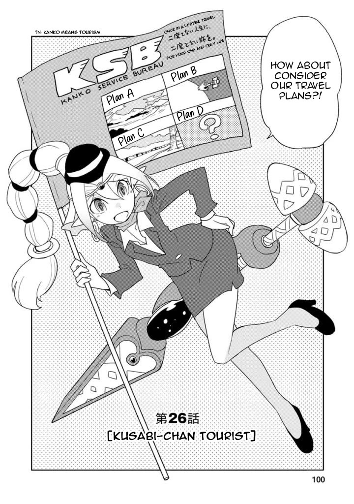 Choukadou Girls Chapter 26 page 2 - Chapter 26: Kusabi-chan Tourist
