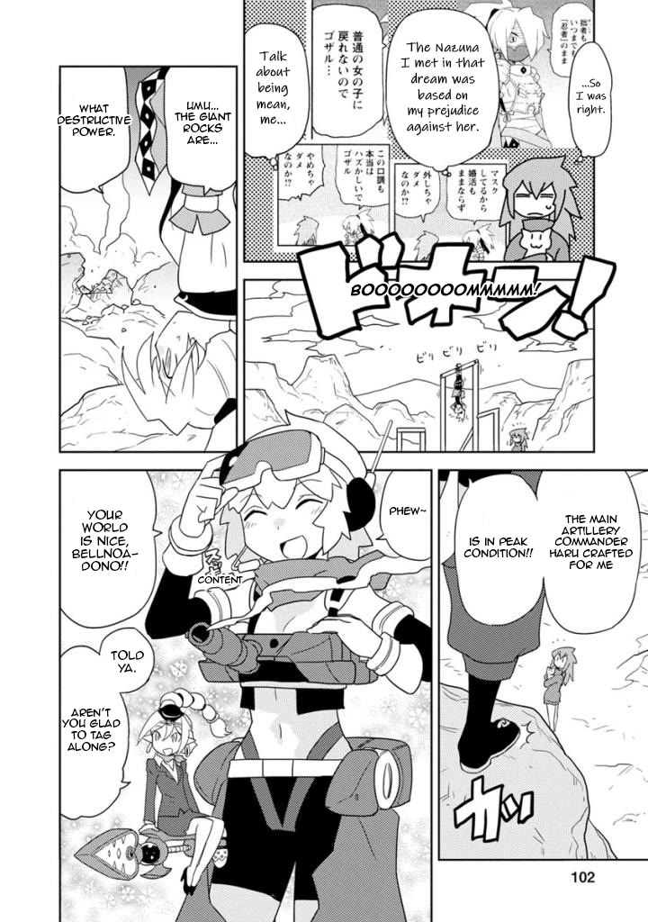 Choukadou Girls Chapter 26 page 4 - Chapter 26: Kusabi-chan Tourist