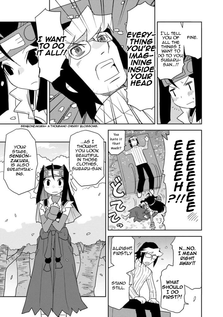 Choukadou Girls Chapter 26 page 9 - Chapter 26: Kusabi-chan Tourist