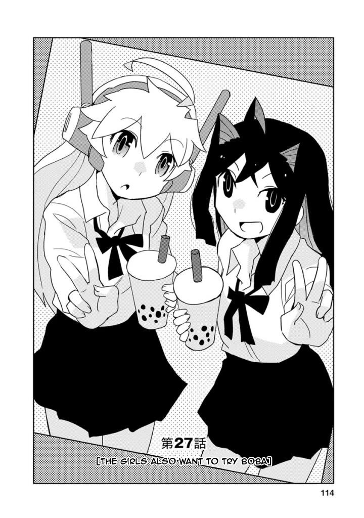 Choukadou Girls Chapter 27 page 2 - Chapter 27: The Girls Also Want to Try Boba