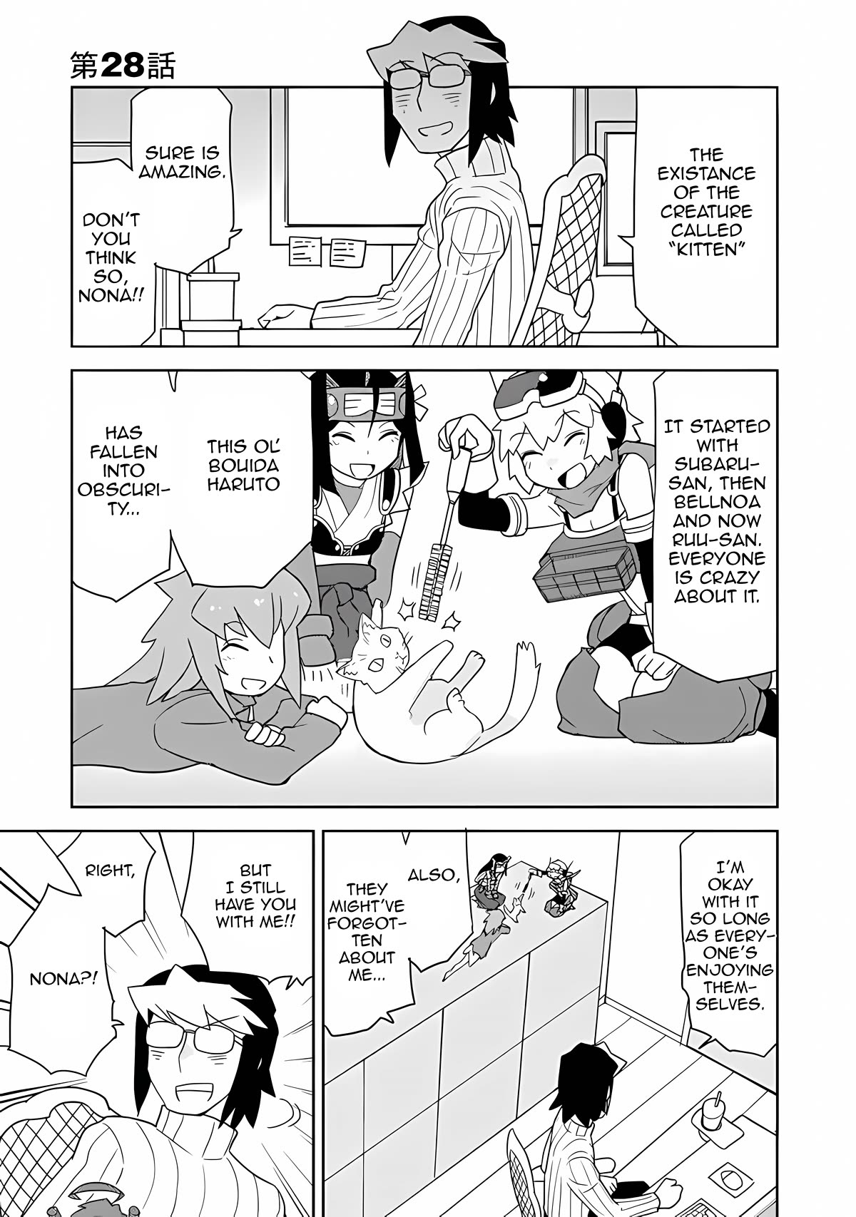 Choukadou Girls Chapter 28 page 1 - Chapter 28: Playback of That Time