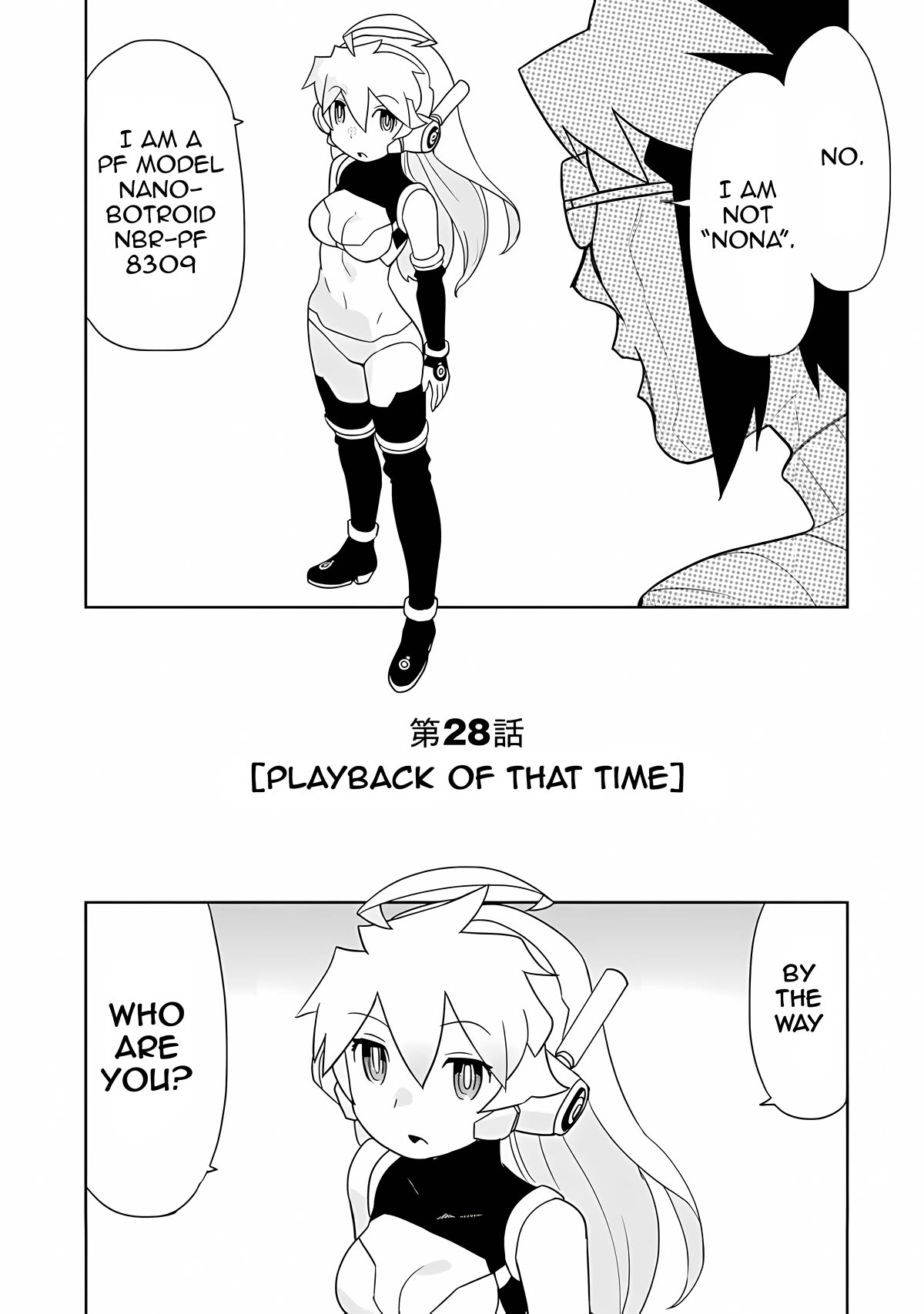 Choukadou Girls Chapter 28 page 2 - Chapter 28: Playback of That Time
