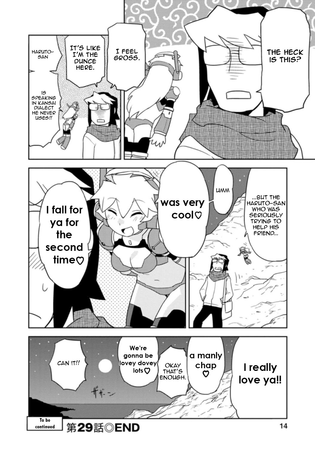 Choukadou Girls Chapter 29 page 15 - Chapter 29: Like Hell Otaku Would Die Because of Love