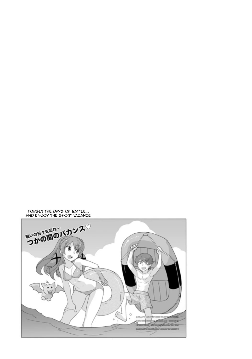 Choukadou Girls Chapter 29 page 16 - Chapter 29: Like Hell Otaku Would Die Because of Love