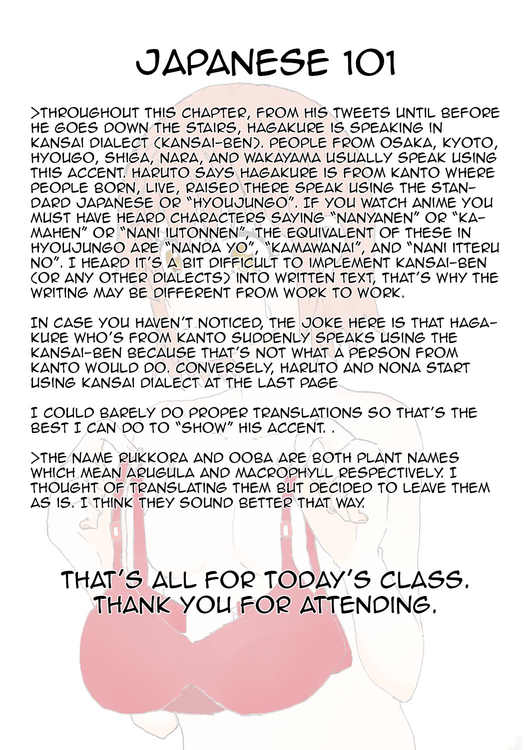 Choukadou Girls Chapter 29 page 18 - Chapter 29: Like Hell Otaku Would Die Because of Love