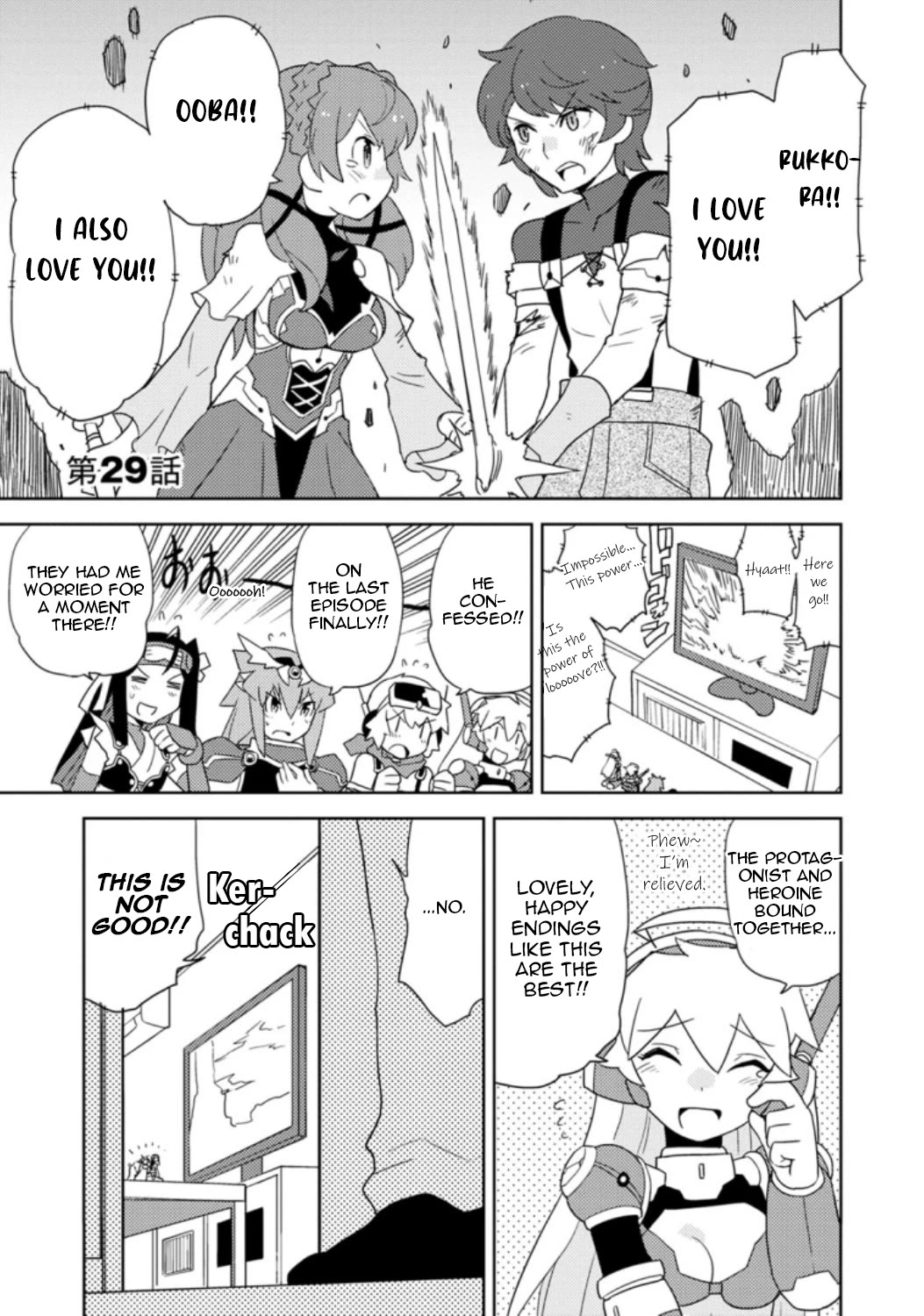 Choukadou Girls Chapter 29 page 4 - Chapter 29: Like Hell Otaku Would Die Because of Love