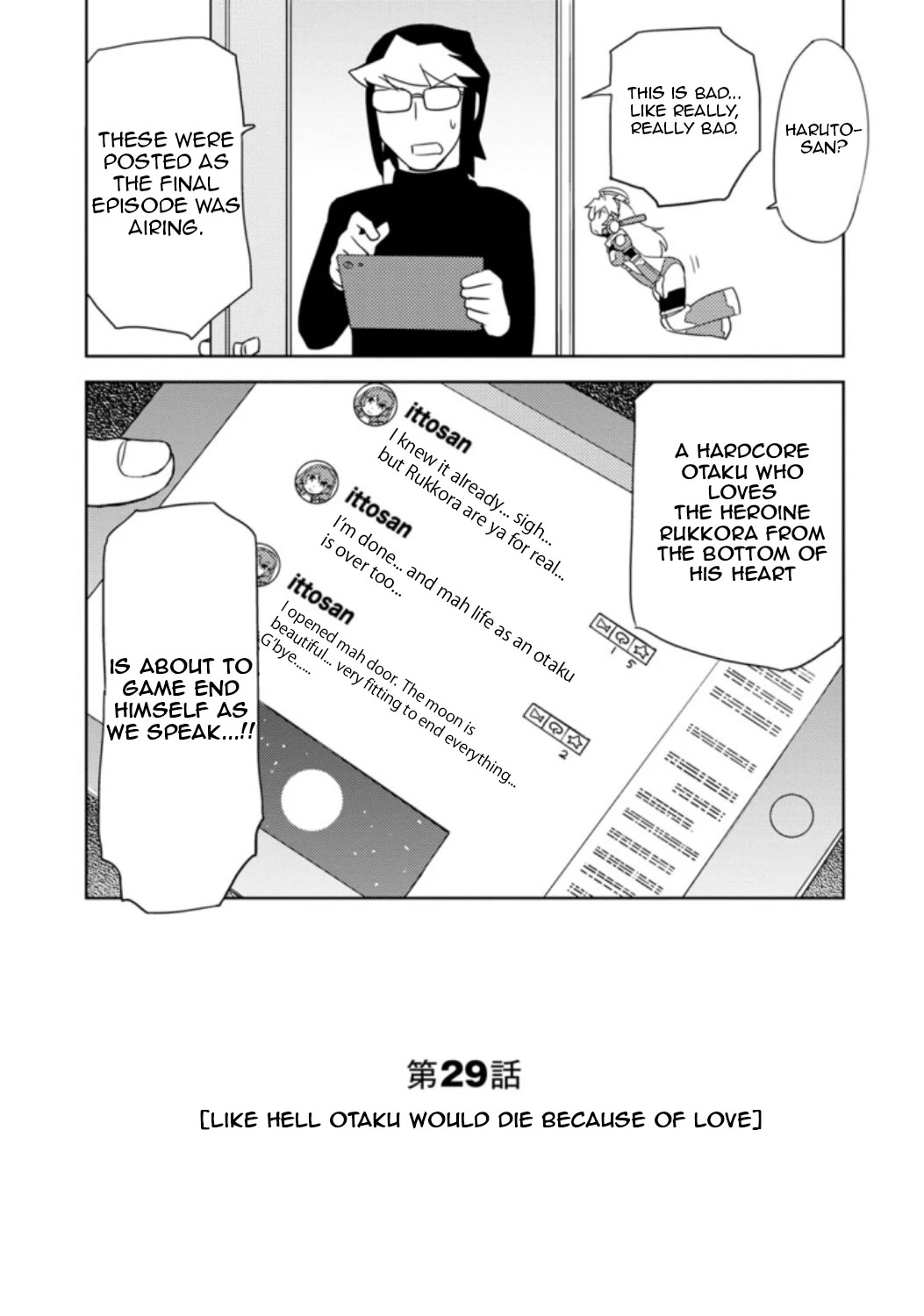 Choukadou Girls Chapter 29 page 5 - Chapter 29: Like Hell Otaku Would Die Because of Love