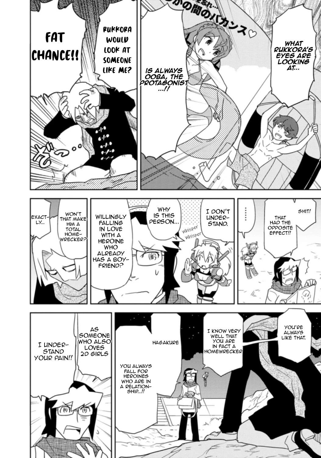 Choukadou Girls Chapter 29 page 9 - Chapter 29: Like Hell Otaku Would Die Because of Love