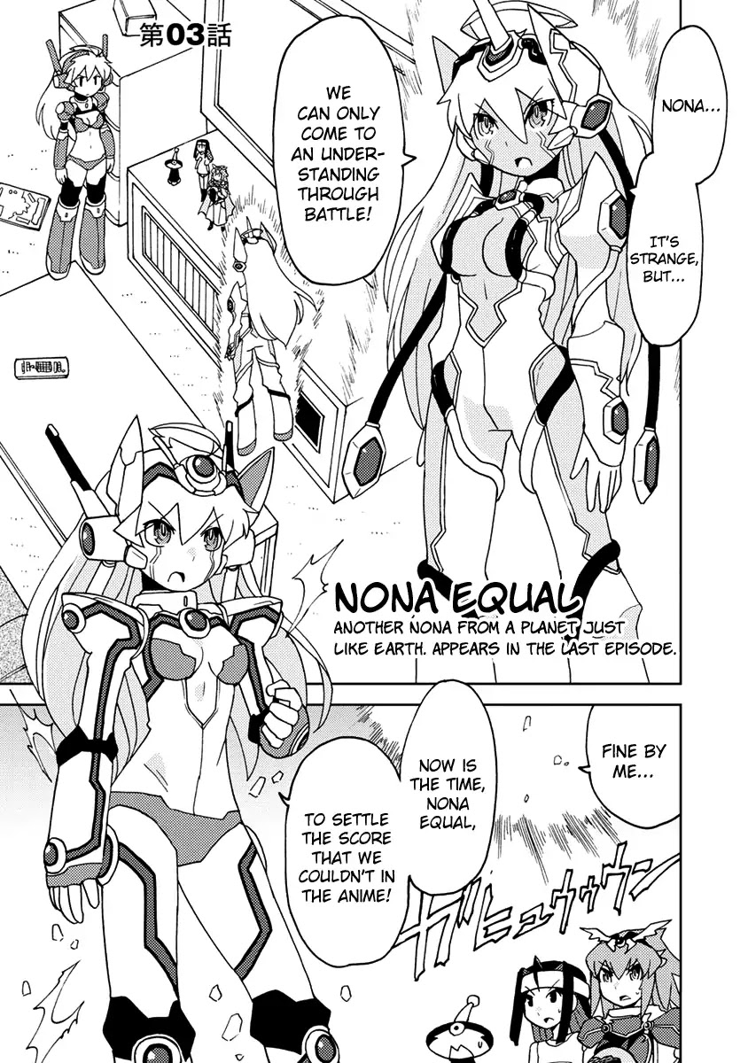 Choukadou Girls Chapter 3 page 1 - Chapter 3: The World Is in Danger Due to Anime