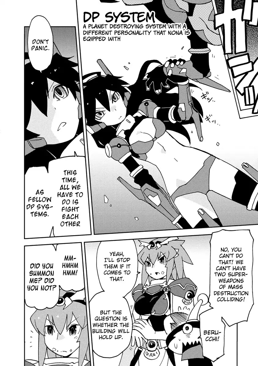 Choukadou Girls Chapter 3 page 10 - Chapter 3: The World Is in Danger Due to Anime
