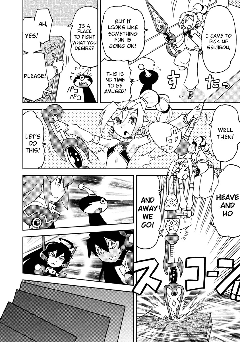 Choukadou Girls Chapter 3 page 12 - Chapter 3: The World Is in Danger Due to Anime