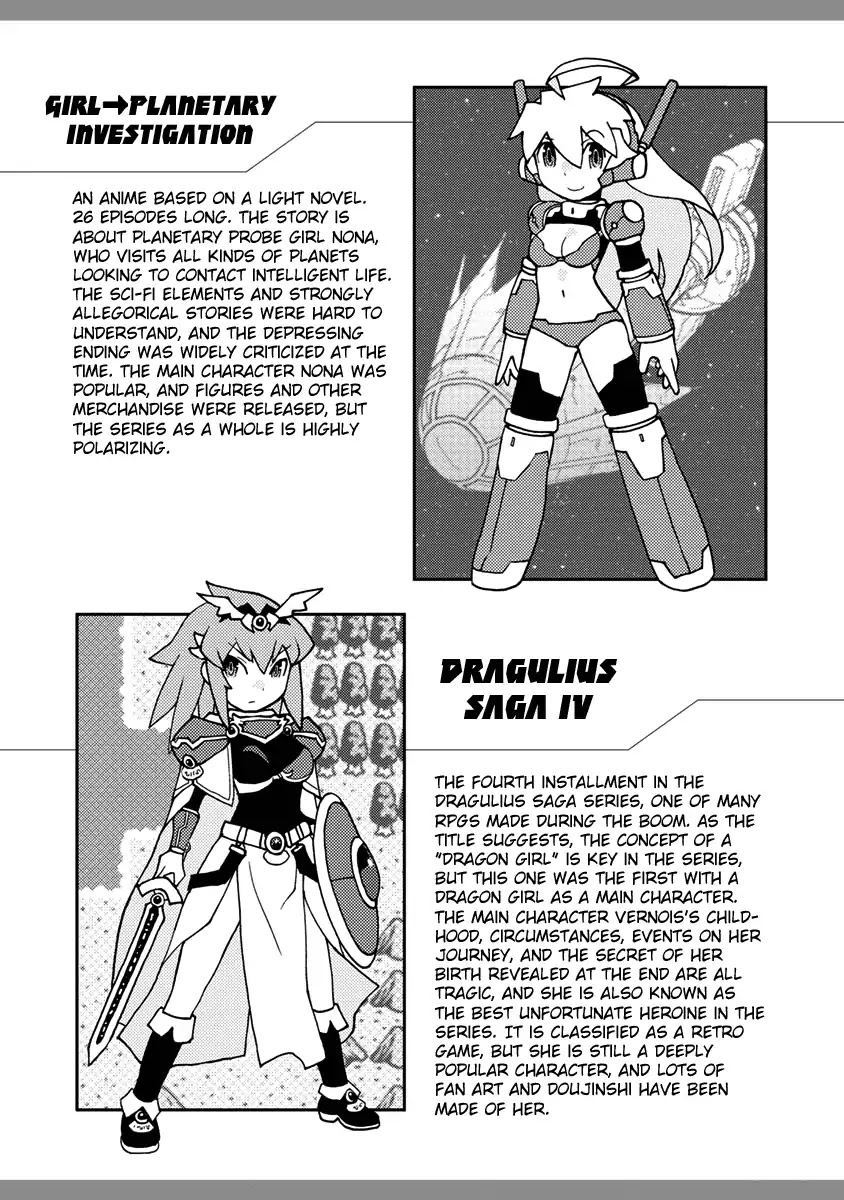 Choukadou Girls Chapter 3 page 15 - Chapter 3: The World Is in Danger Due to Anime