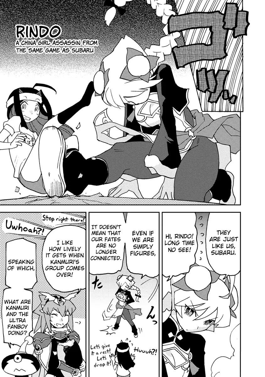 Choukadou Girls Chapter 3 page 5 - Chapter 3: The World Is in Danger Due to Anime
