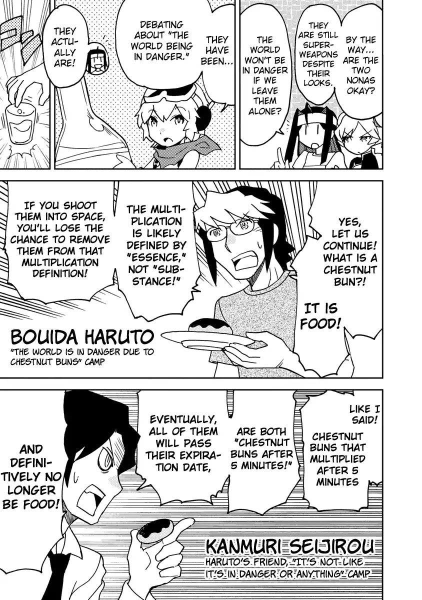 Choukadou Girls Chapter 3 page 7 - Chapter 3: The World Is in Danger Due to Anime