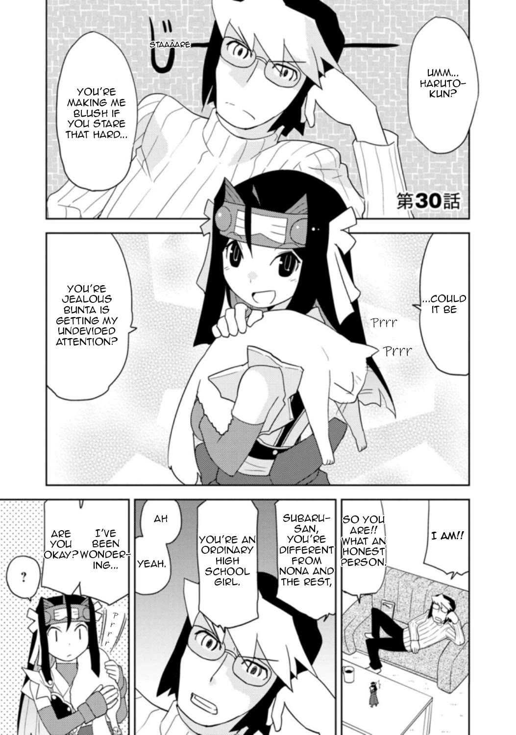 Choukadou Girls Chapter 30 page 1 - Chapter 30: Subaru in Wonderland