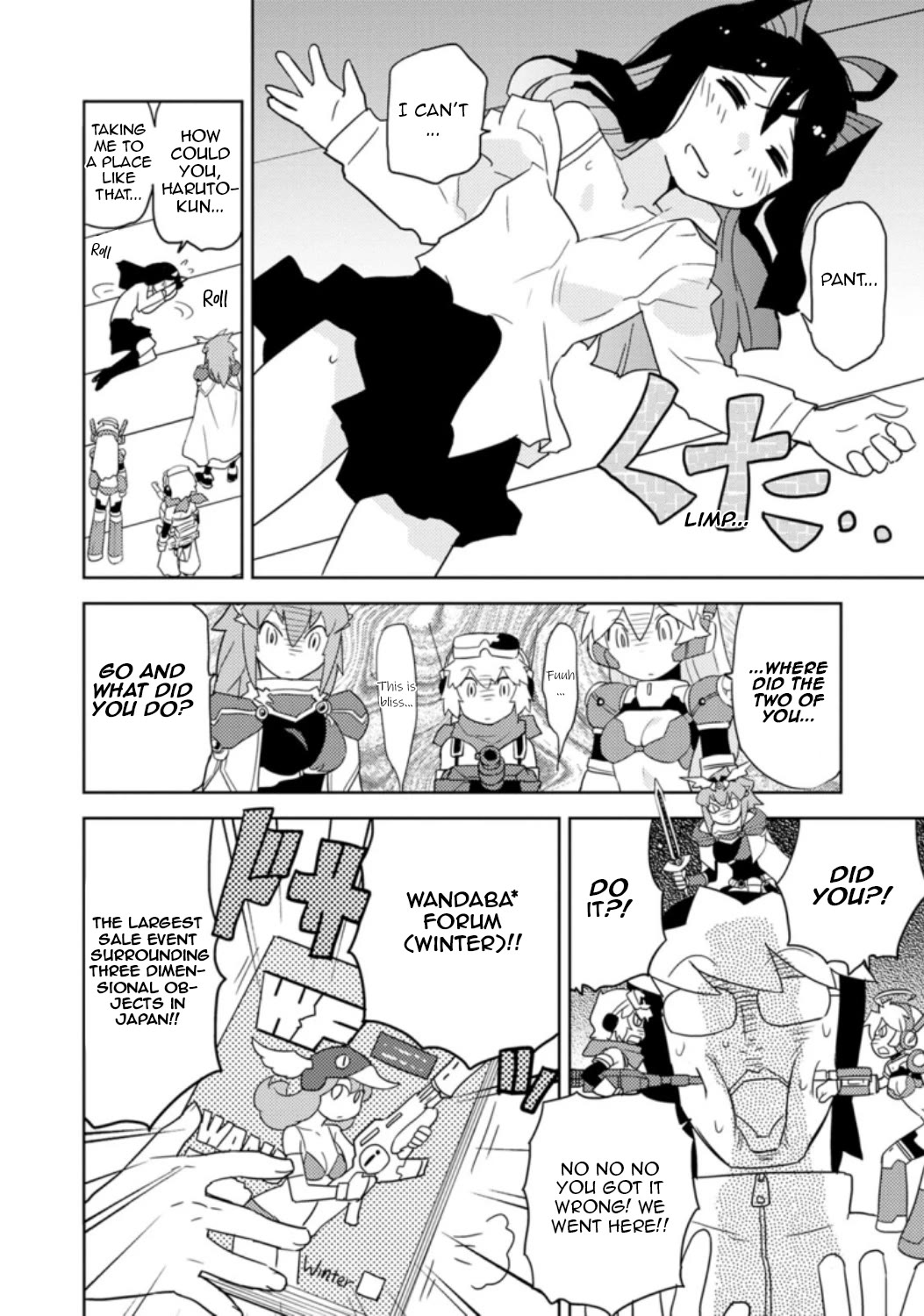 Choukadou Girls Chapter 30 page 10 - Chapter 30: Subaru in Wonderland
