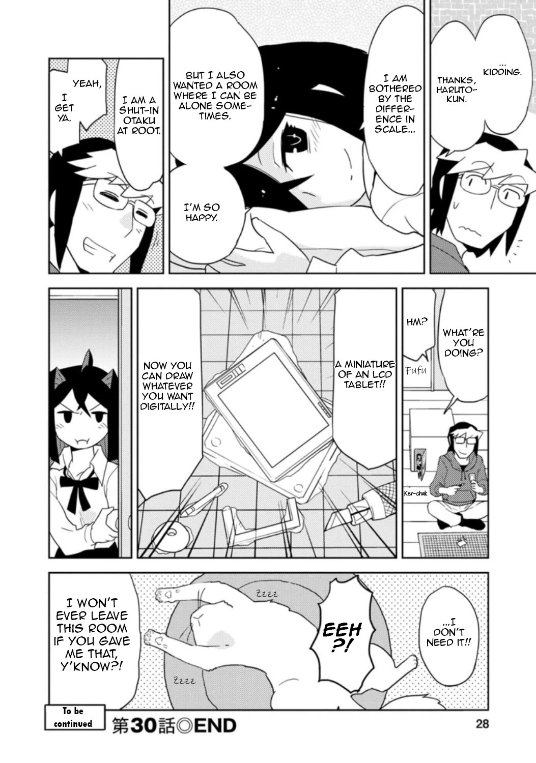 Choukadou Girls Chapter 30 page 12 - Chapter 30: Subaru in Wonderland