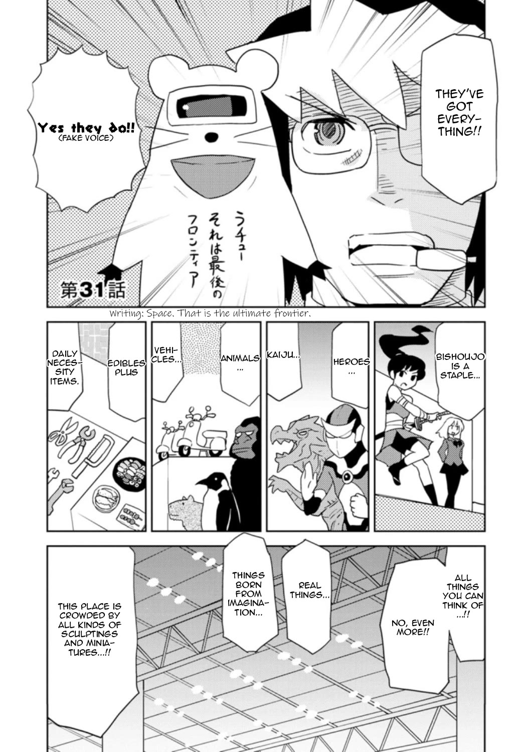 Choukadou Girls Chapter 31 page 1 - Chapter 31: Welcome to the Wonderous Festival