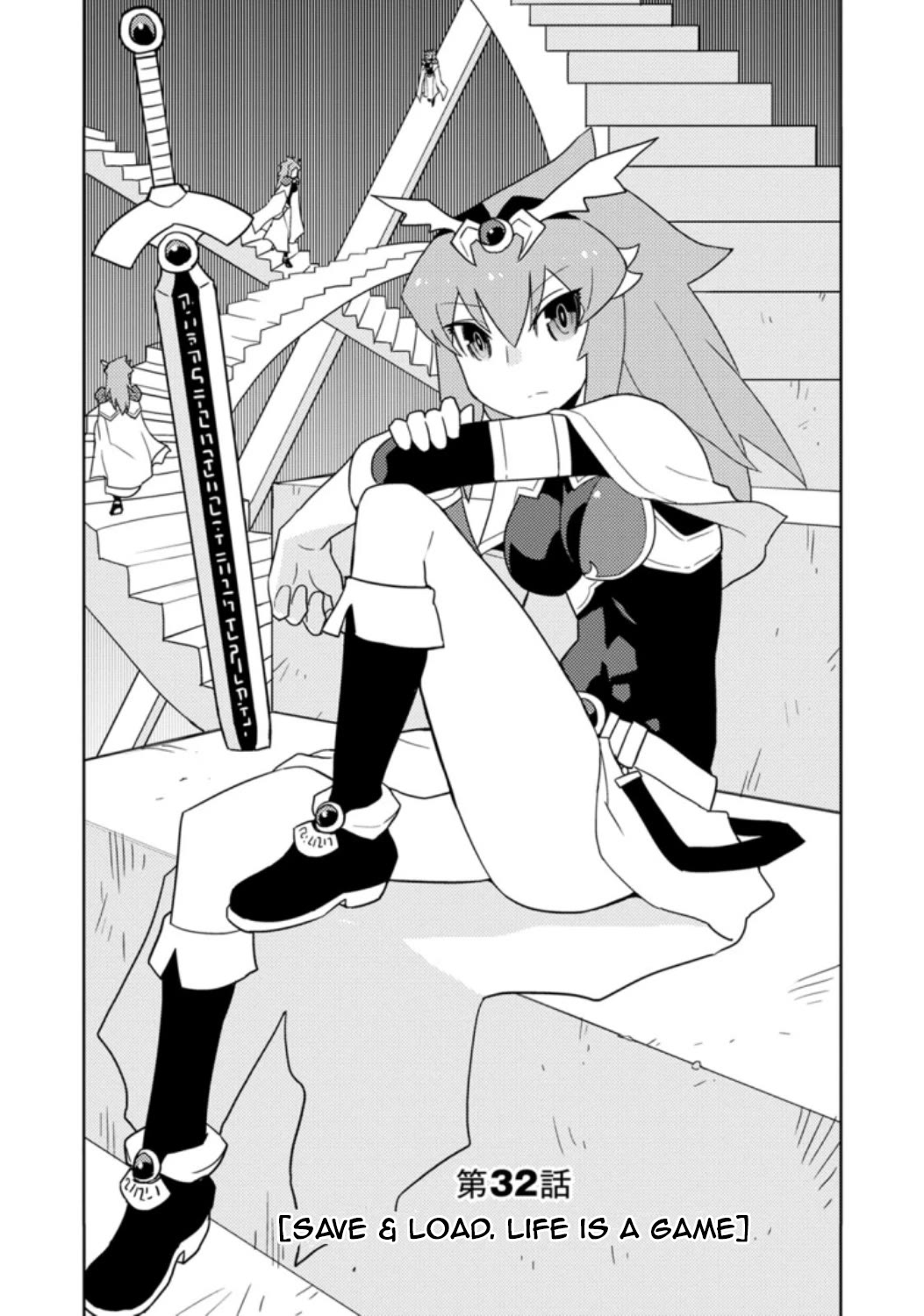 Choukadou Girls Chapter 32 page 2 - Chapter 32: Save & Load. Life is a Game