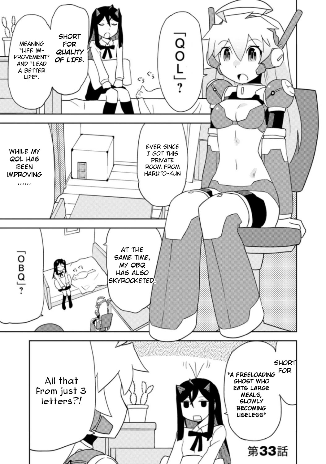 Choukadou Girls Chapter 33 page 1 - Chapter 33: QOL and OBQ