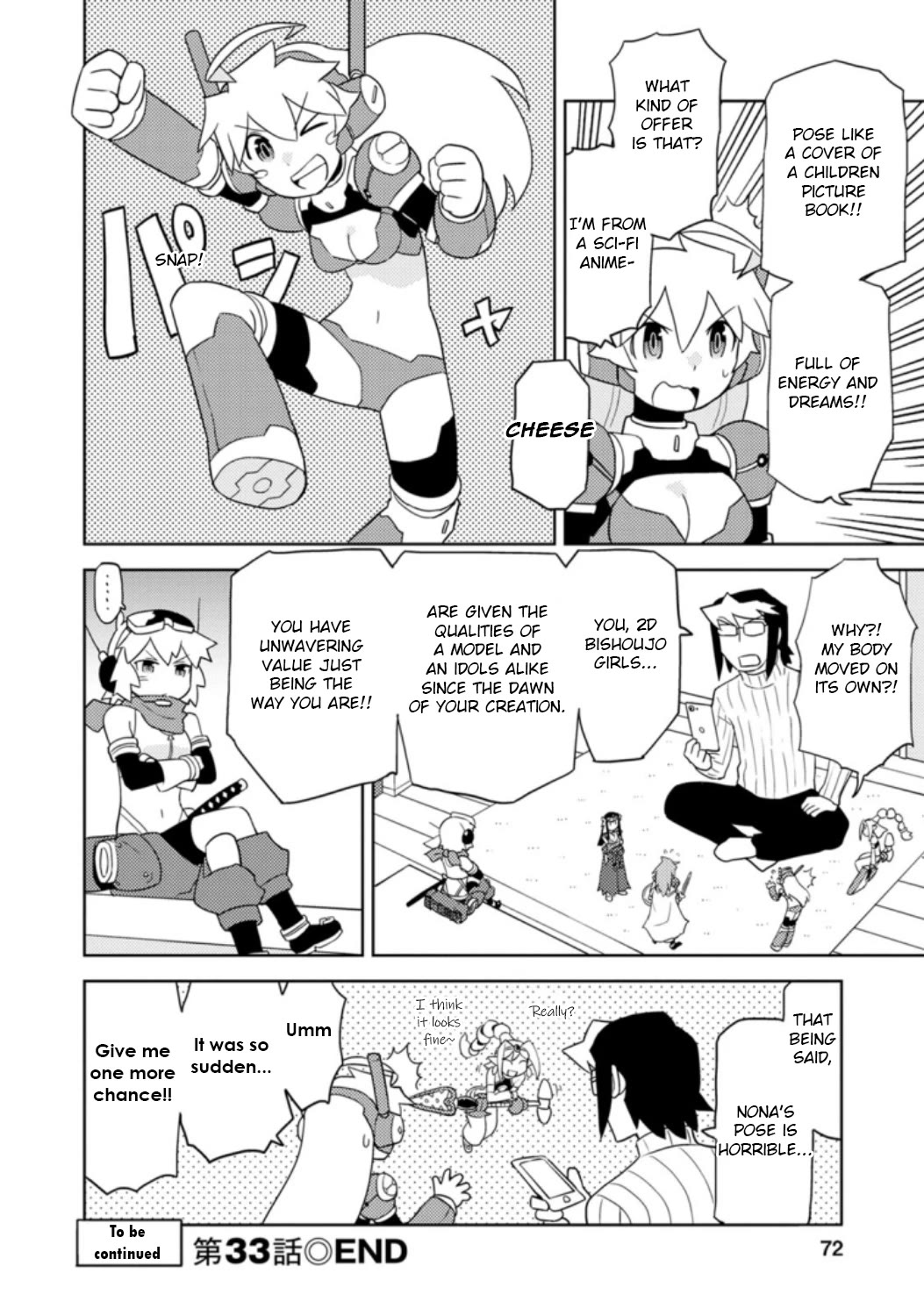 Choukadou Girls Chapter 33 page 14 - Chapter 33: QOL and OBQ