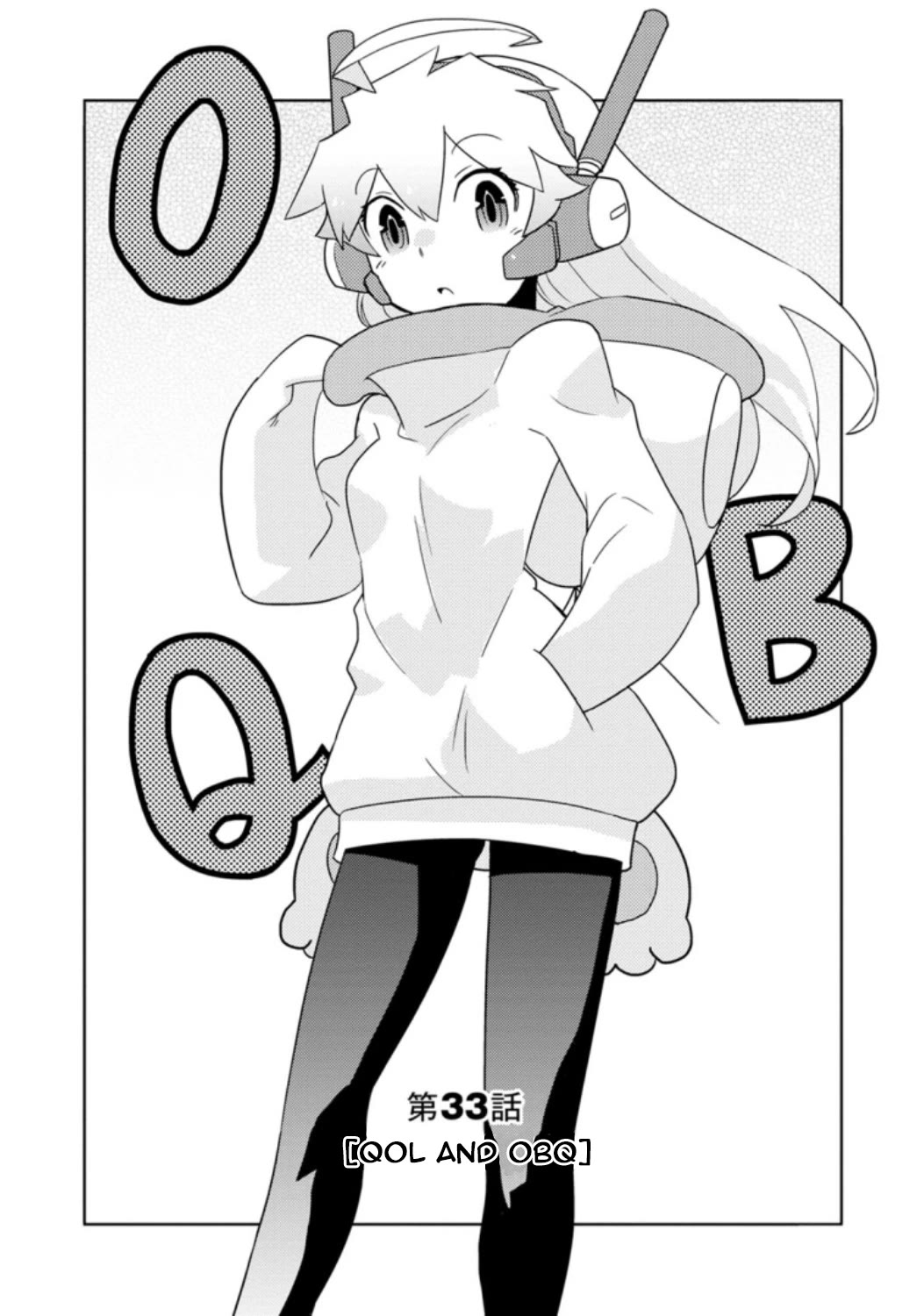 Choukadou Girls Chapter 33 page 2 - Chapter 33: QOL and OBQ