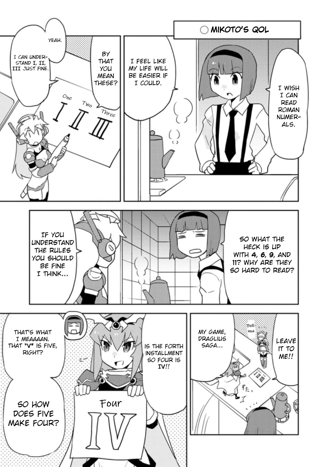 Choukadou Girls Chapter 33 page 5 - Chapter 33: QOL and OBQ