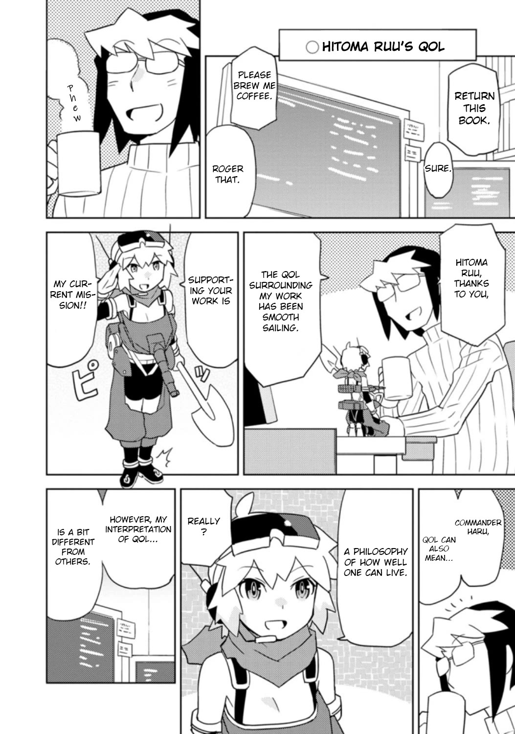 Choukadou Girls Chapter 33 page 8 - Chapter 33: QOL and OBQ