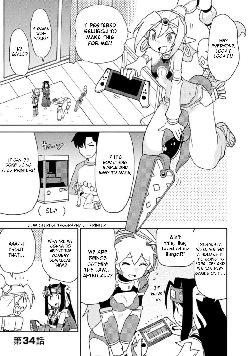Choukadou Girls Chapter 34 page 1 - Chapter 34: Hitoma Ruu and the Hidden Paradise