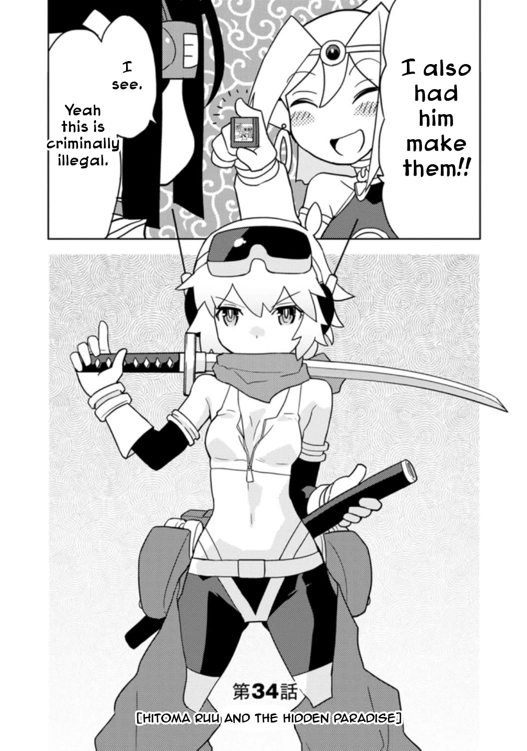 Choukadou Girls Chapter 34 page 2 - Chapter 34: Hitoma Ruu and the Hidden Paradise