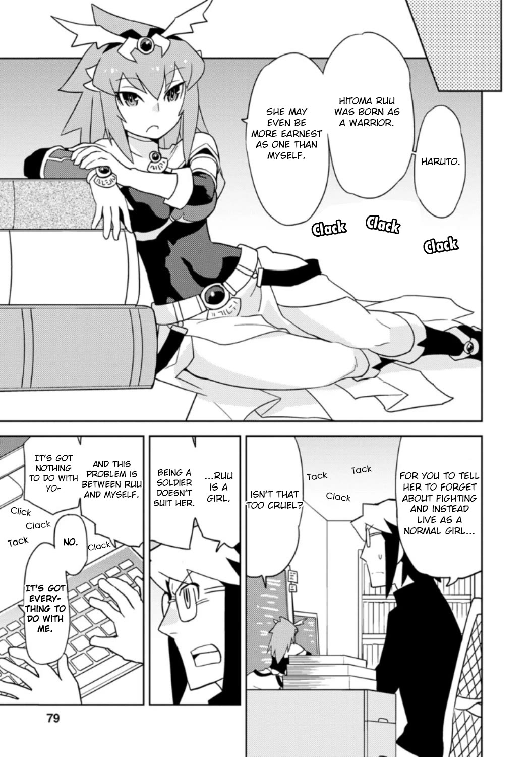 Choukadou Girls Chapter 34 page 5 - Chapter 34: Hitoma Ruu and the Hidden Paradise