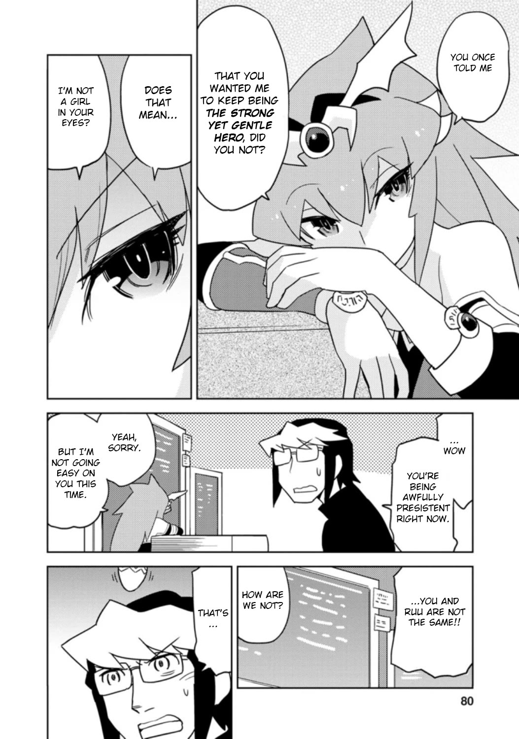 Choukadou Girls Chapter 34 page 6 - Chapter 34: Hitoma Ruu and the Hidden Paradise