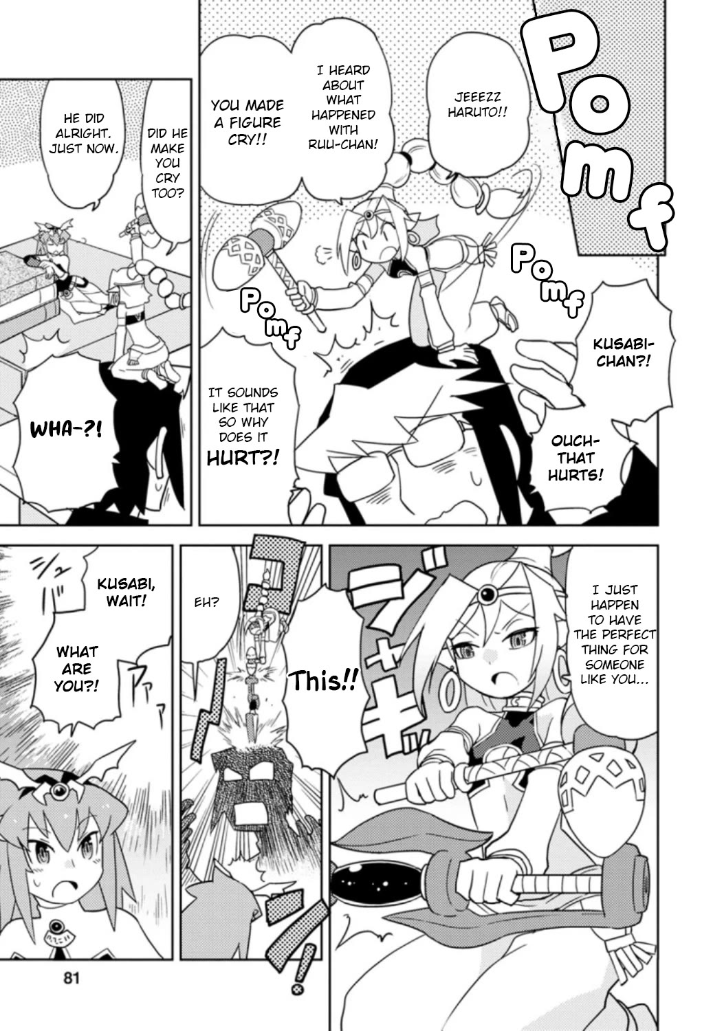 Choukadou Girls Chapter 34 page 7 - Chapter 34: Hitoma Ruu and the Hidden Paradise