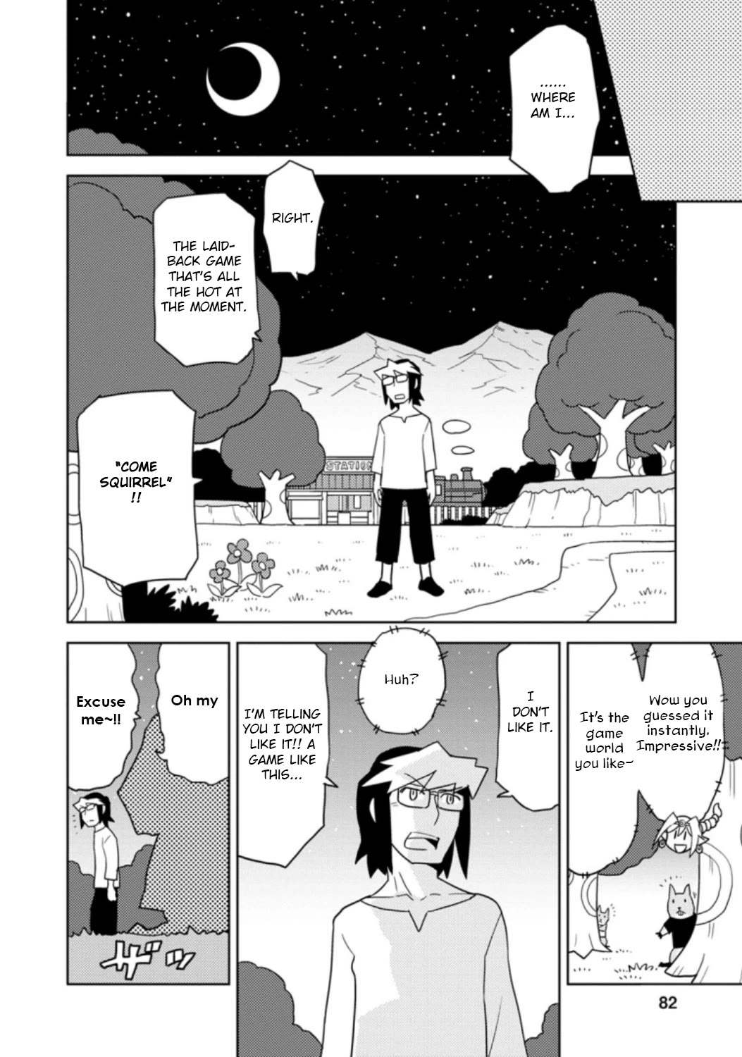 Choukadou Girls Chapter 34 page 8 - Chapter 34: Hitoma Ruu and the Hidden Paradise