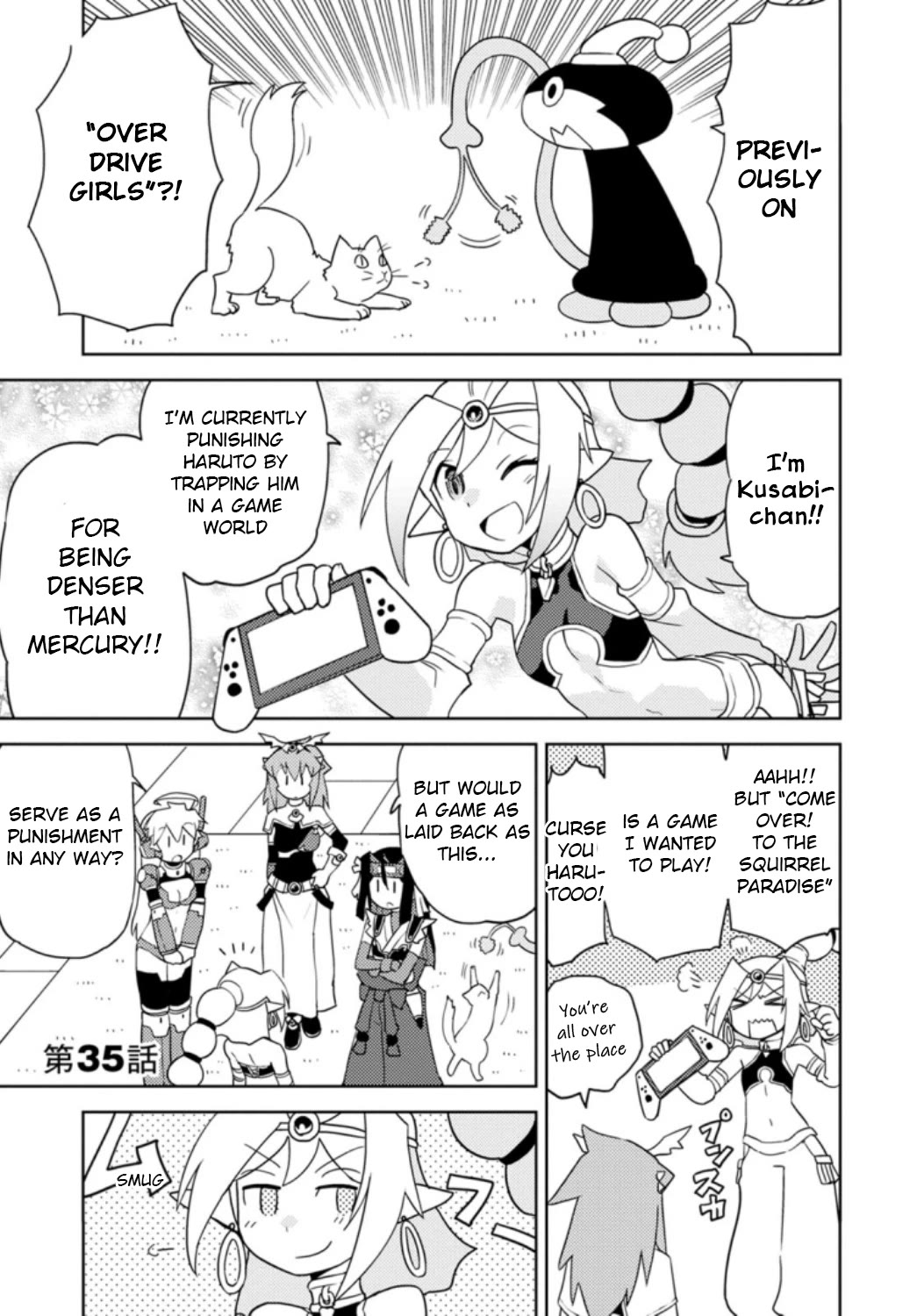 Choukadou Girls Chapter 35 page 1 - Chapter 35: Hitoma Ruu and Her Days in Paradise