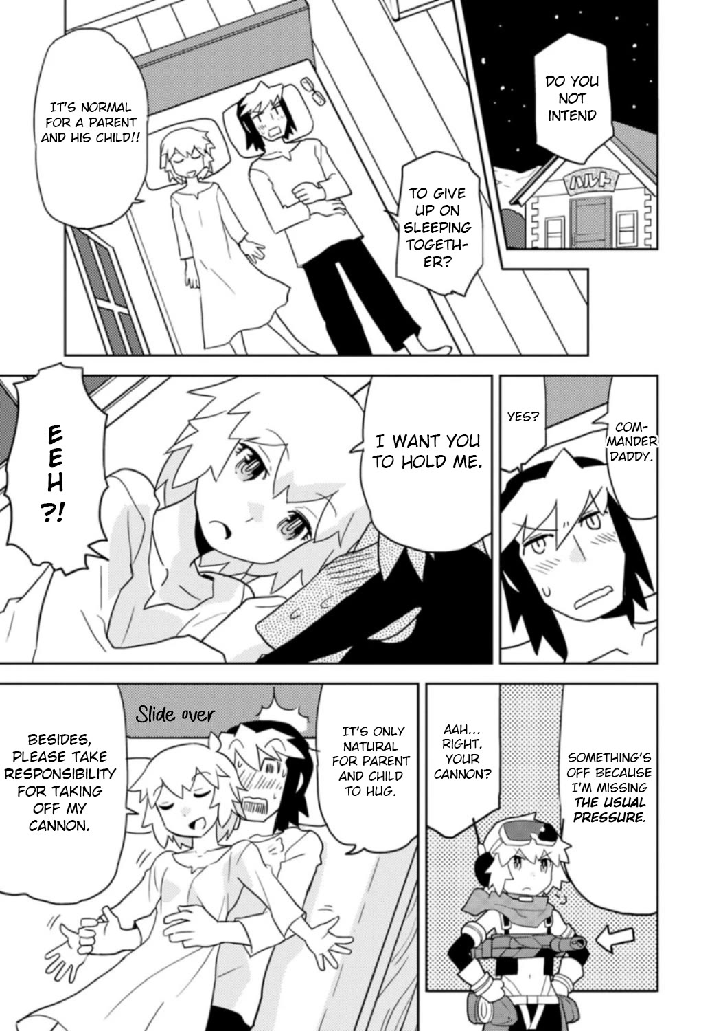 Choukadou Girls Chapter 35 page 11 - Chapter 35: Hitoma Ruu and Her Days in Paradise