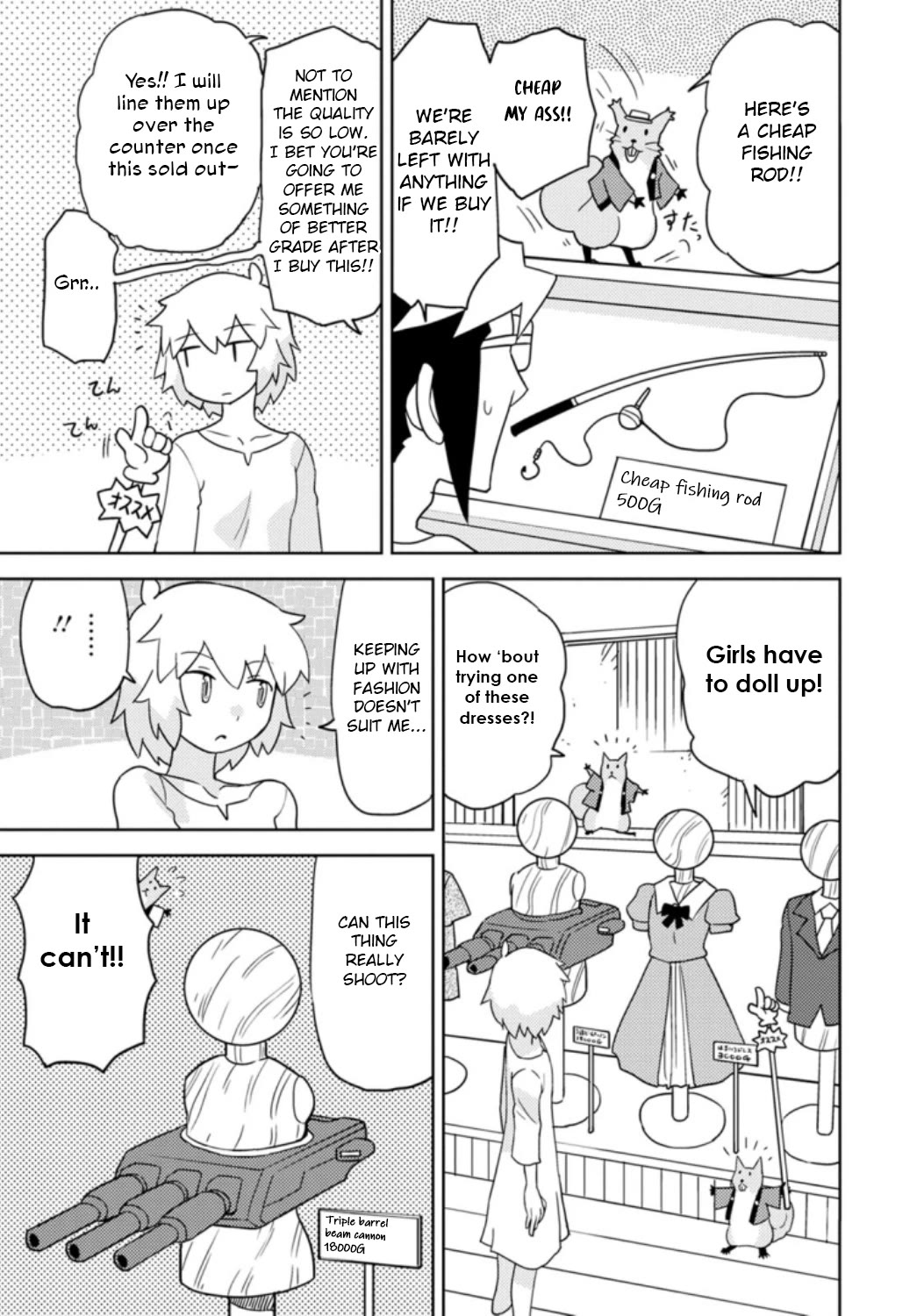 Choukadou Girls Chapter 35 page 5 - Chapter 35: Hitoma Ruu and Her Days in Paradise