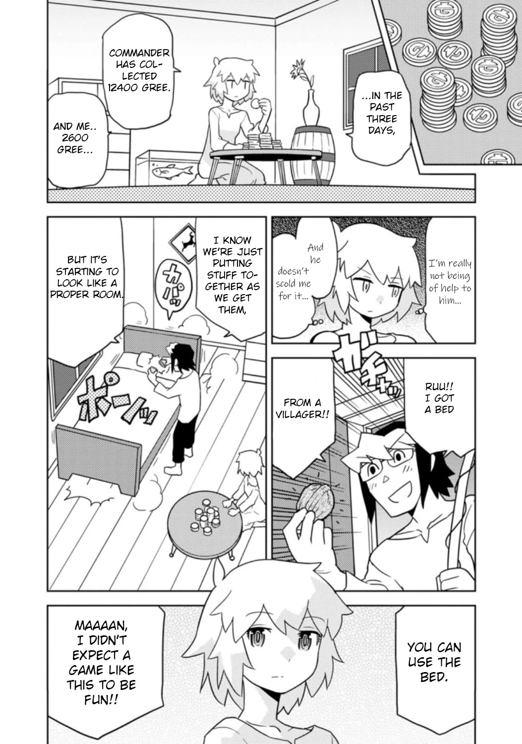 Choukadou Girls Chapter 35 page 6 - Chapter 35: Hitoma Ruu and Her Days in Paradise