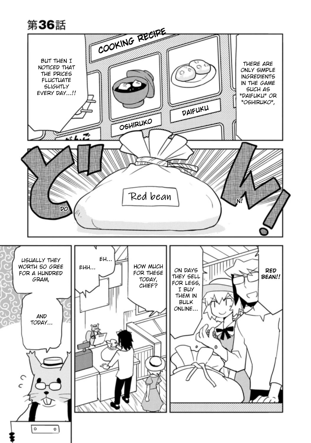 Choukadou Girls Chapter 36 page 1 - Chapter 36: Kusabi-chan And the End of Paradise