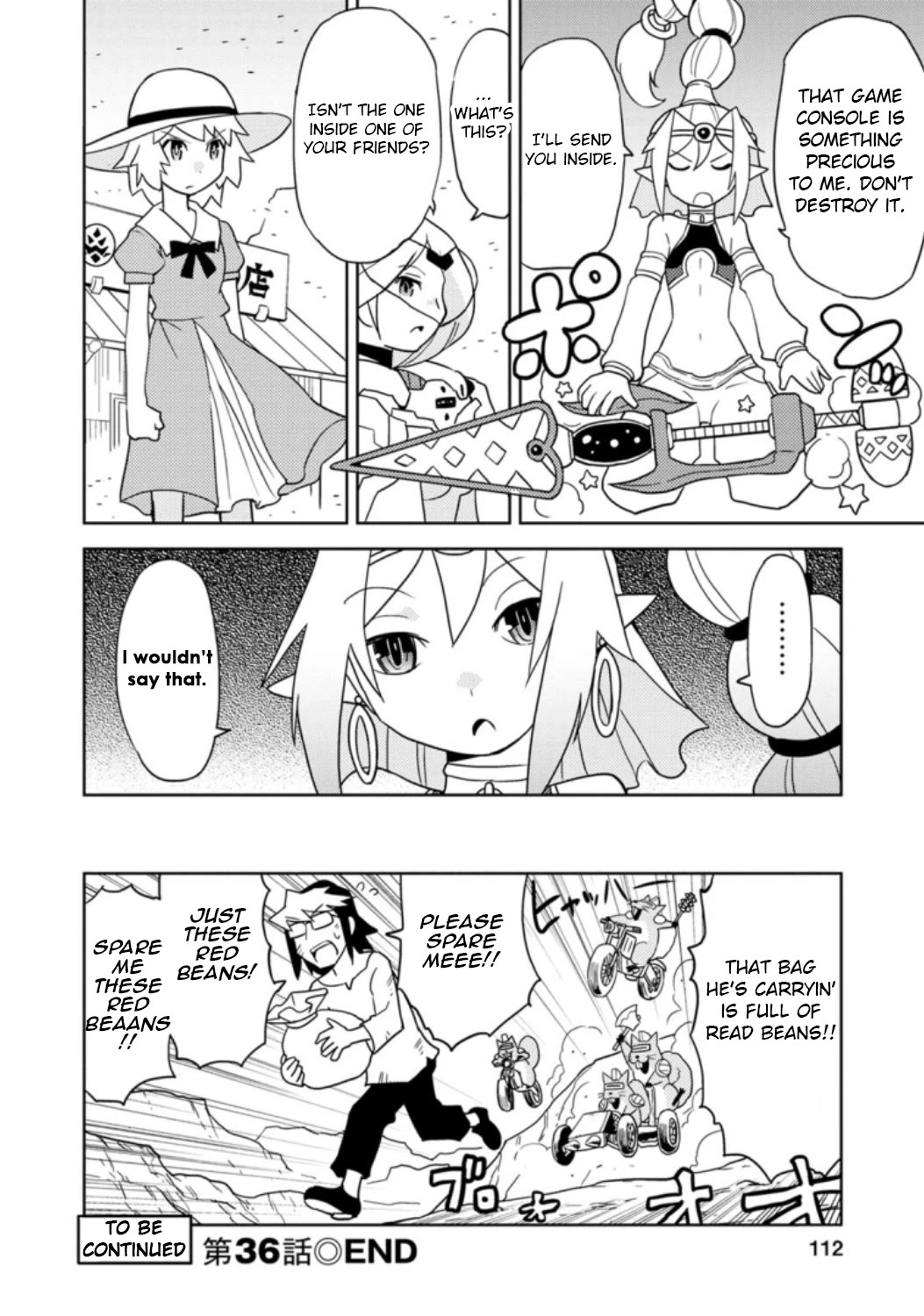 Choukadou Girls Chapter 36 page 12 - Chapter 36: Kusabi-chan And the End of Paradise