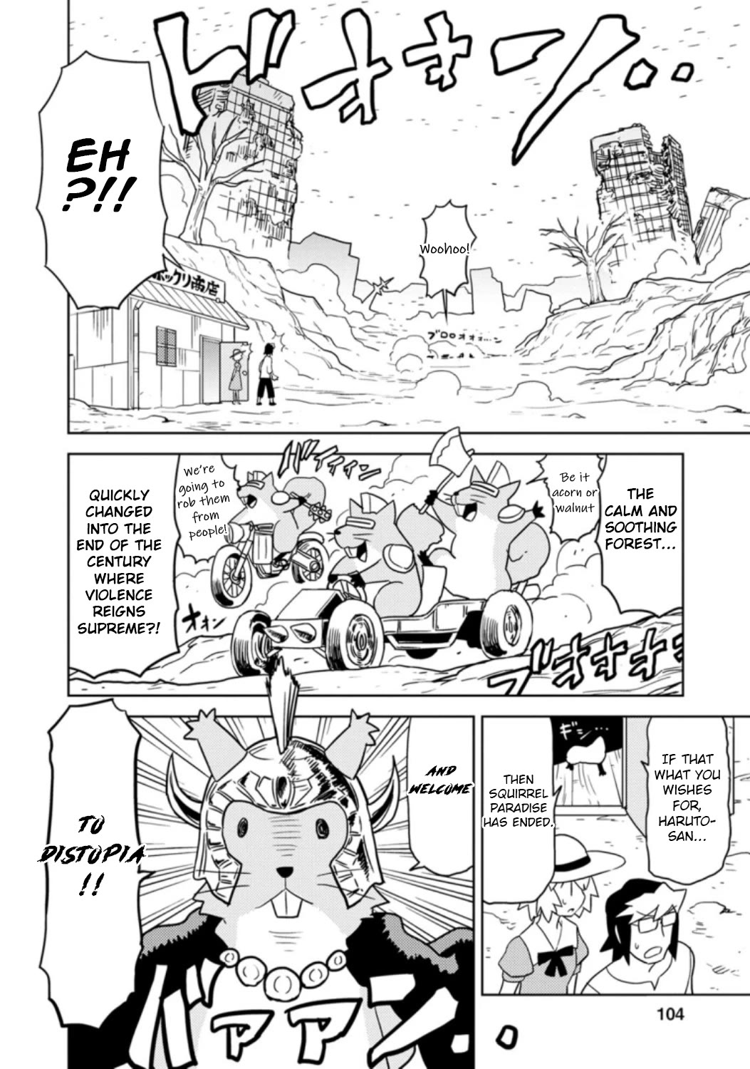 Choukadou Girls Chapter 36 page 4 - Chapter 36: Kusabi-chan And the End of Paradise