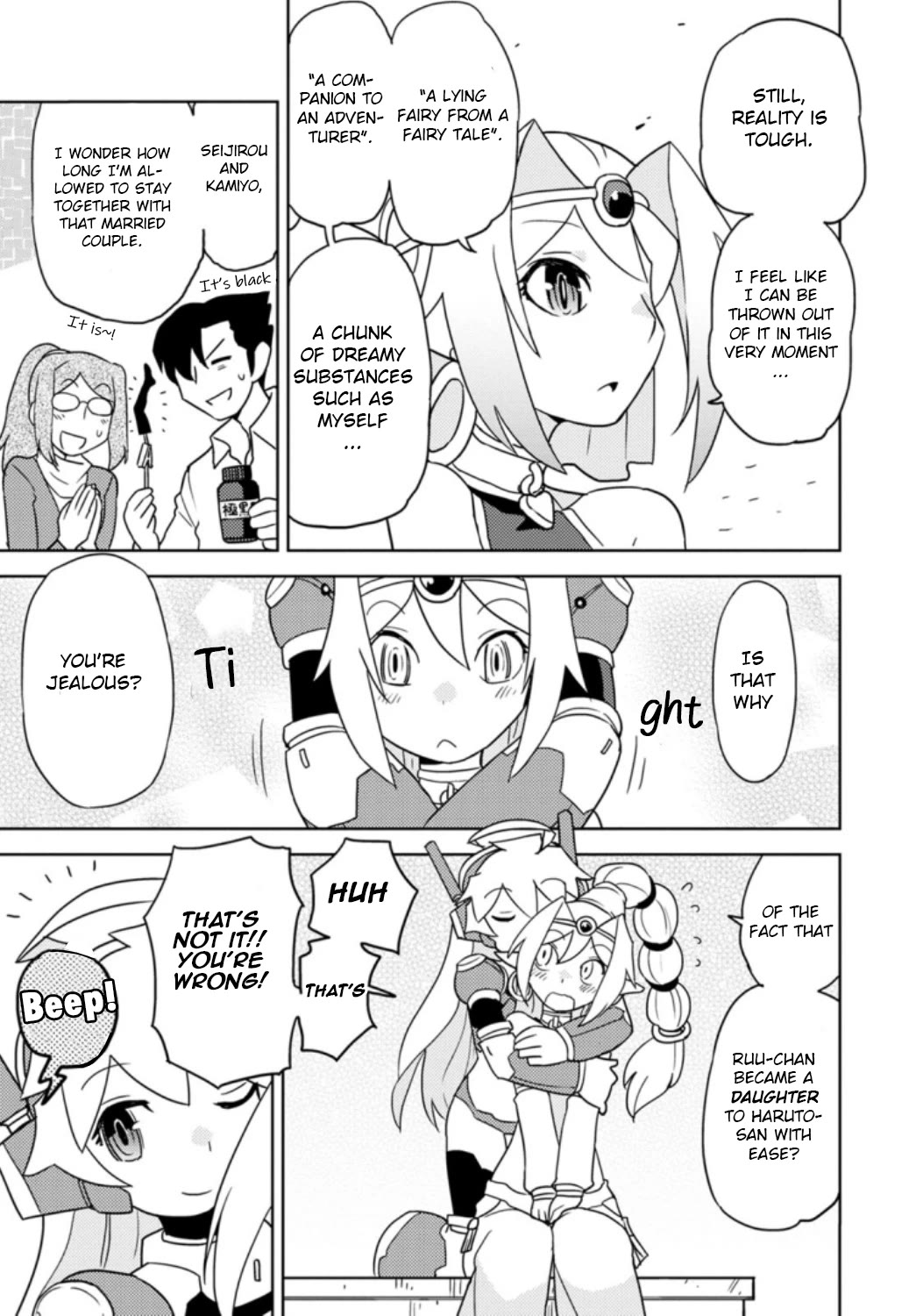 Choukadou Girls Chapter 36 page 7 - Chapter 36: Kusabi-chan And the End of Paradise